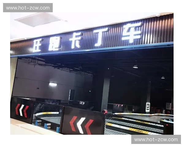 开云体育赛车直播——体验极速激情,畅享赛事魅力 开云体育赛车直播——体验极速激情,畅享赛事魅力